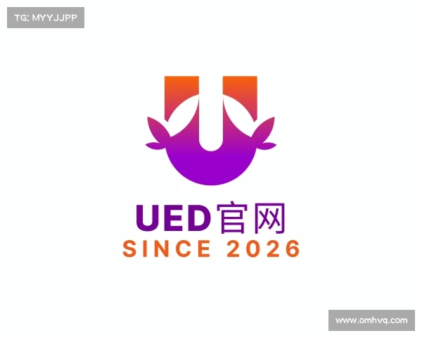 知道UED官网